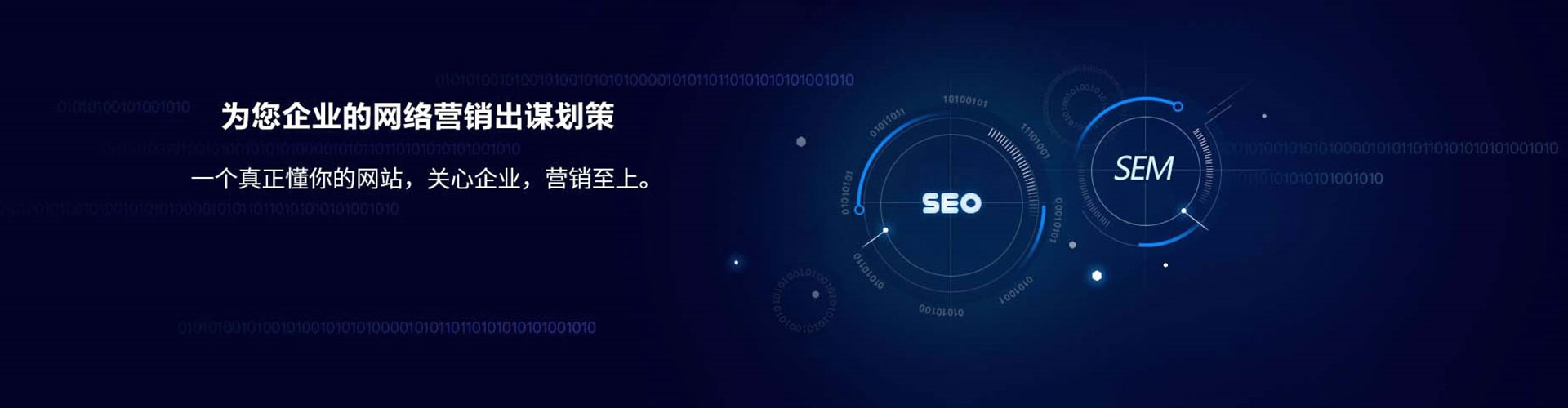 七股信息流优化