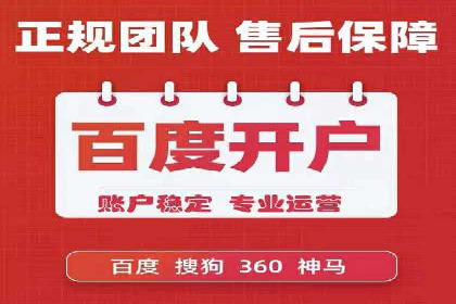 探索今日头条信息流广告的投放策略——以某品牌为例